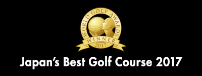 WORLD GOLF AWARDS