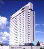 京王プラザホテル札幌